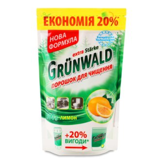 Засіб для чищення "Лимон" ТМ Grunwald, 500г