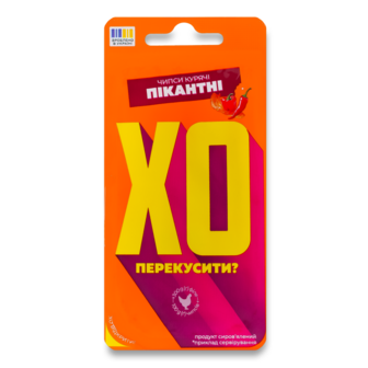 Чіпси курячі "DRY CHICKEN HOT" сиров'ялені ТМ XO, 50г