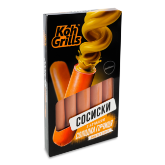 Сосиски "Koh Grills" Солодка гірчиця в/с 335г /Глобино/