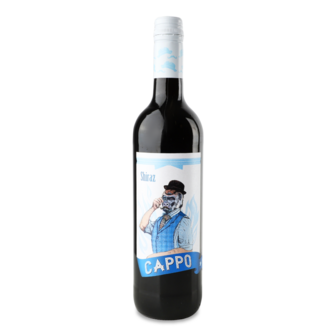 Вино червоне сухе "Cappo Shiraz" ТМ J.Garcia Carrion, 0,75л