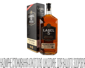 Віскі Label 5 Single Grain Bourbon Barrel GB (1л)