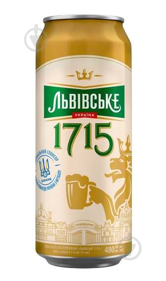 Пиво Львівське світле 1715 0,48 л