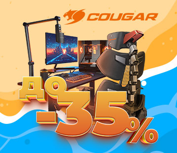 Знижки на Cougar до -35%