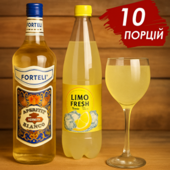 Коктейльний набір Bianco Tonic (10 порцій)