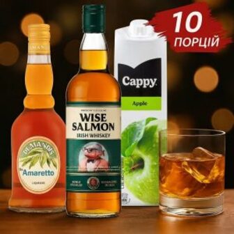 Коктейльний набір Godfather (10 порцій)