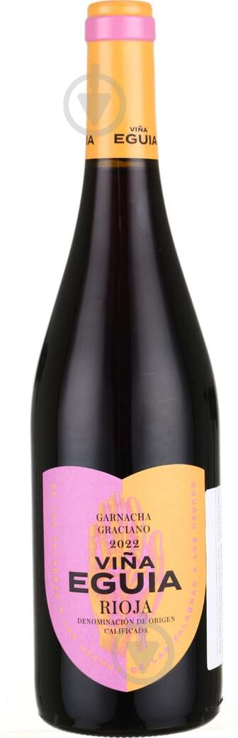 Вино Eguia Eguina Generico 2022 Garnacha/Graciano 0,75 л
