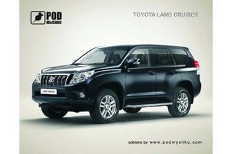 Килимок для мишки Podmyshku Toyota Land Cruiser, пластик.
