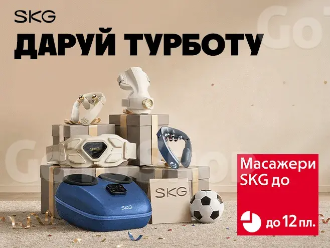 Знайди свій момент релаксу