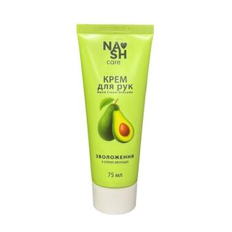 Крем д/рук Nash care Авокадо 75 мл