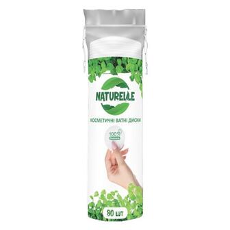 Ватні диски Naturelle 80 шт