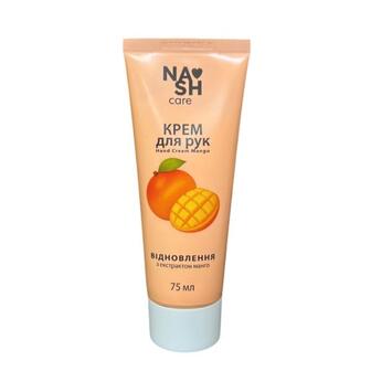 Крем д/рук Nash care Манго 75 мл