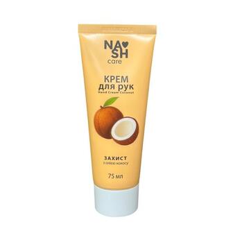 Крем д/рук Nash care Кокос 75 мл
