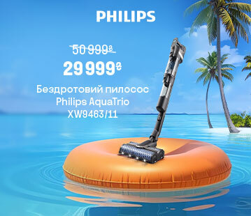 Знижки до 56% на пилососи Philips