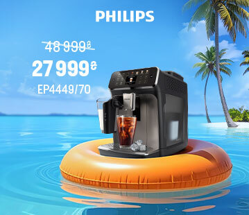 Знижки до 44% на кавомашини Philips