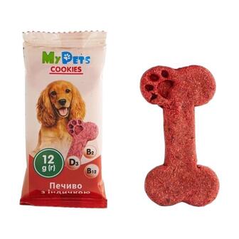 Печиво д/собак MyPets індичка, 12г