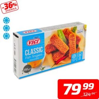 Палички рибні, ТМ «Vici», 250 г