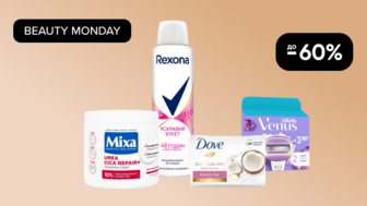 BEAUTY MONDAY! До -60% на  догляд за тілом