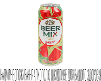 Пиво BeerMix кавун з/б (0,5л)