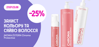 -25% на засоби для волосся jNOWA ÉSTERN