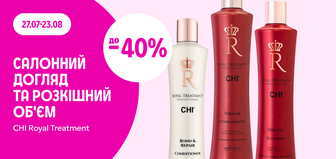 до -40% на засоби для догляду за волоссям CHI