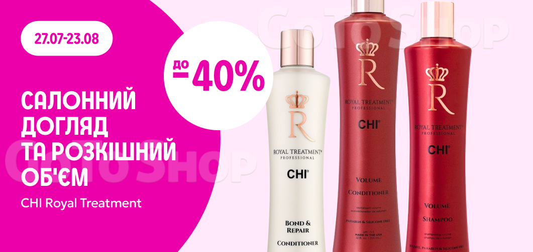 до -40% на засоби для догляду за волоссям CHI