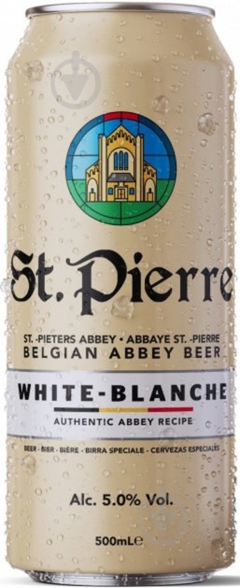 Пиво St.Pierre Blanche 5410583803458 0,5 л