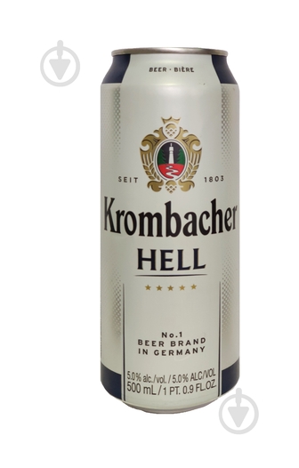 Пиво Krombacher Hell 500 мл