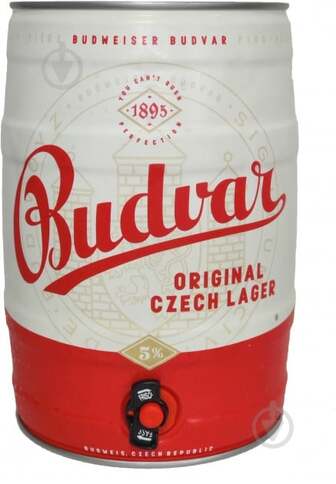 Пиво Budweiser Budvar світле фільтроване 5% 5 л