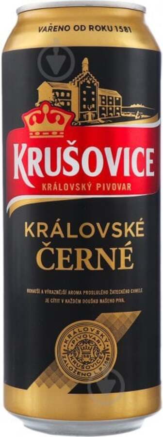 Пиво KRUSOVICE Темне фільтроване ж/б 3.8% 0,5 л