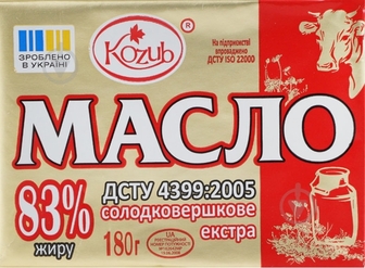 Масло солодковершкове «Екстра» 83% 180 г