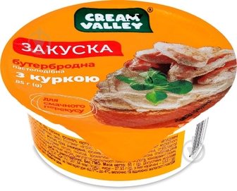 Закуска Cream Valley бутербродна з куркою 85 г