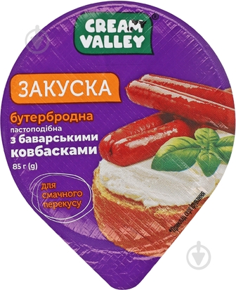 Valley закуска з баварськими ковбасками 85г