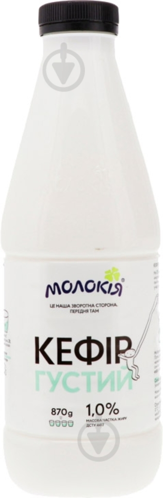 Кефір густий 1% 870 г