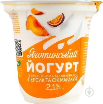 Йогурт персик-маракуйя 2,1% 260 г ТМ Яготинське 260 г