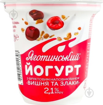 Йогурт вишня-злаки 2,1% 260 г ТМ Яготинське 260 г