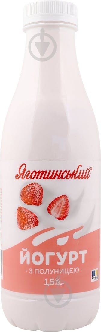 Йогурт Яготинське з полуницею 1,5% 750 г