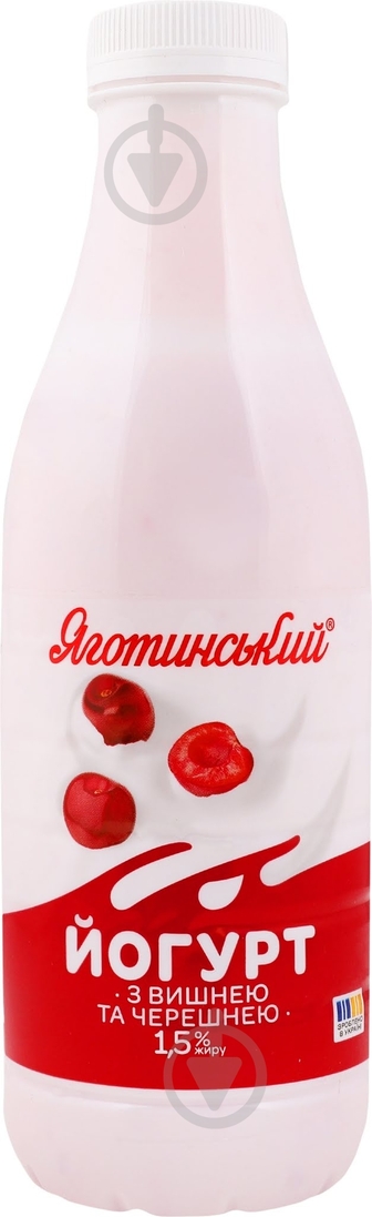 Яготинське Вишня-черешня 1,5% 750 г