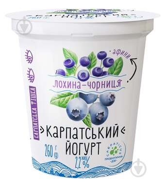 Йогурт Галичина Лохина-чорниця 2,2% 260 г