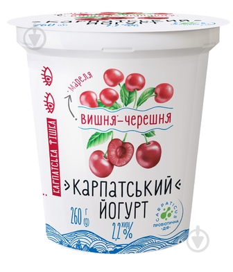 Йогурт Галичина Вишня-черешня 2,2% 260 г