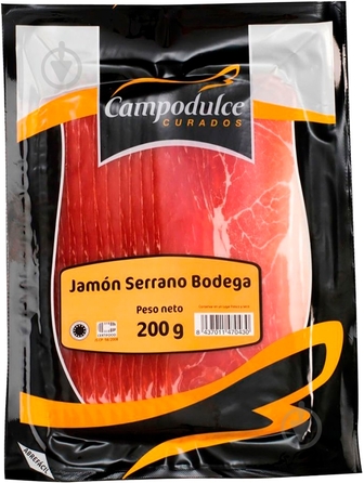 Хамон ТМ Campodulce Curados Серрано 200 г (8437011470430)