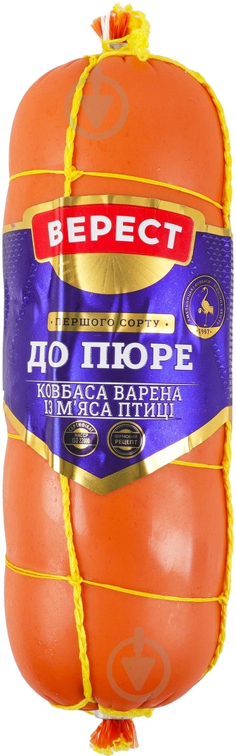 Ковбаса Верест варена До пюре 1гат. 500г п/а