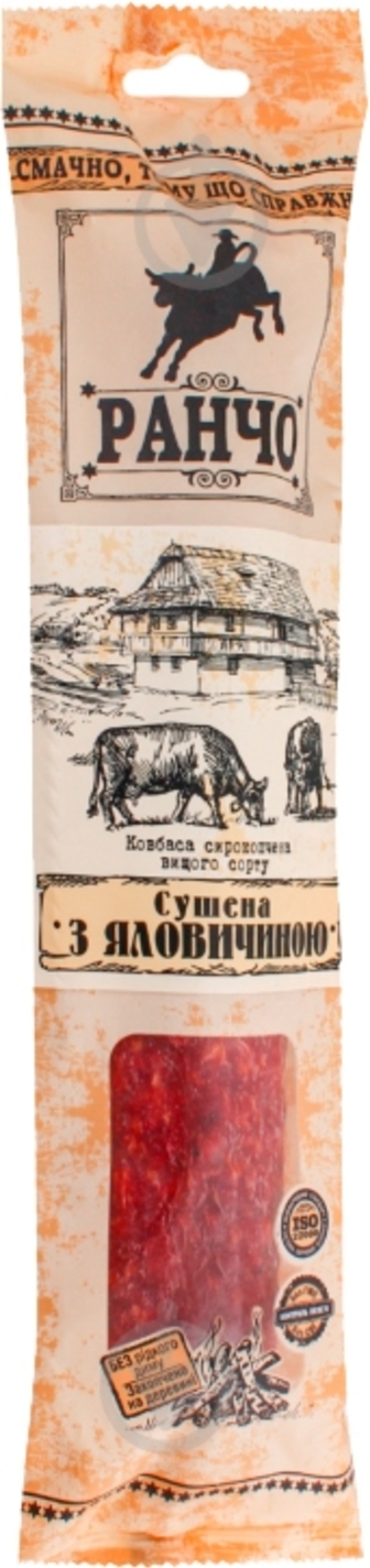Ковбаса ТМ Ранчо Сушена з яловичиною 340 г 4823079002142