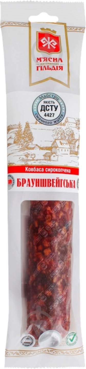 Ковбаса Брауншвейгська 305 г 4823079002111