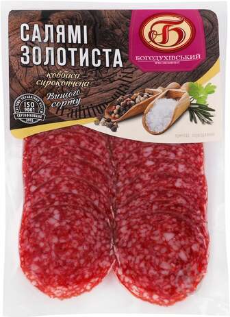 Ковбаса БМК з м'яса птиці Салями Золотиста с/к в/с в/в 70 г
