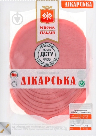 Ковбаса М'ясна гільдія Лікарська нарізна (2201693400000)
