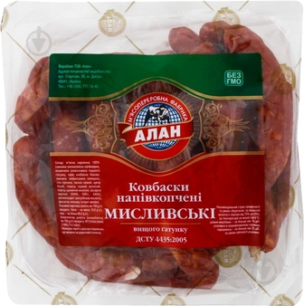 Ковбаски Алан Мисливські