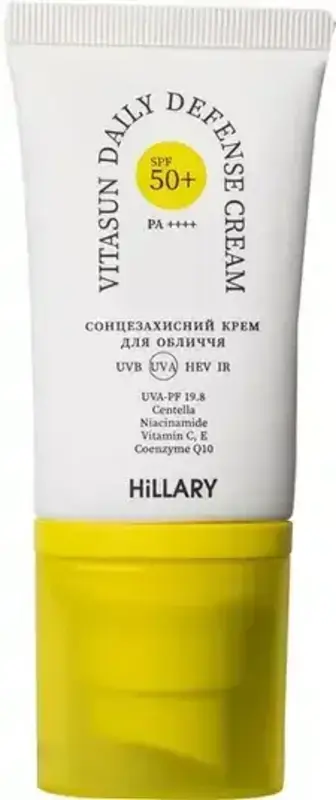 Hillary Сонцезахисний крем для обличчя SPF 50+