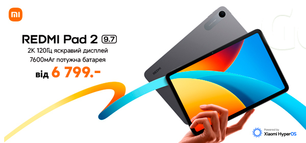 Купуй планшет Xiaomi від 6 799 ₴ у COMFY