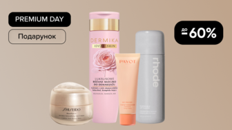 PREMIUM DAY! До -60% на засоби для догляду за обличчям + подарунок на суму від 999 грн