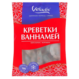 Креветки Veladis Ваннамей 40-60 нерозібрані заморожені 500 г (4823097911396)